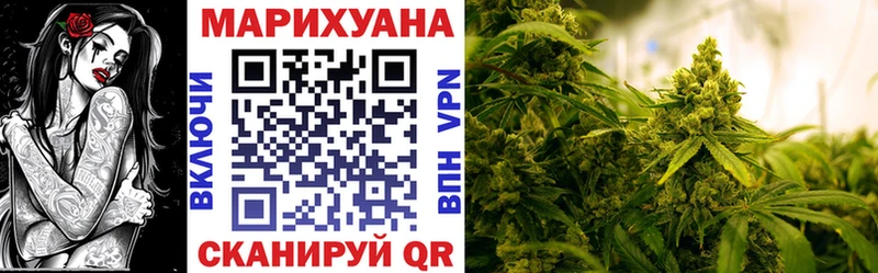 Наркотические вещества Шумерля МЕГА ссылки  Марихуана  Мефедрон  Гашиш  Амфетамин  Кокаин  СК 