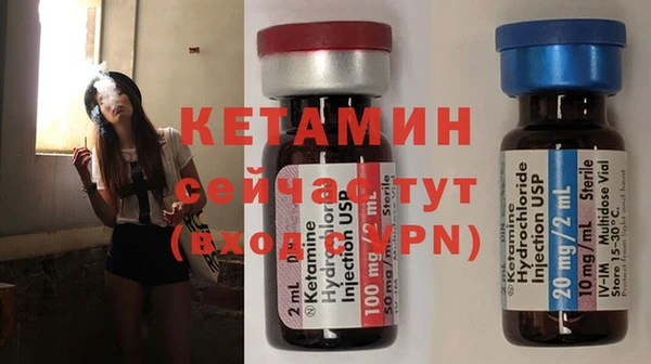 spice Магадан