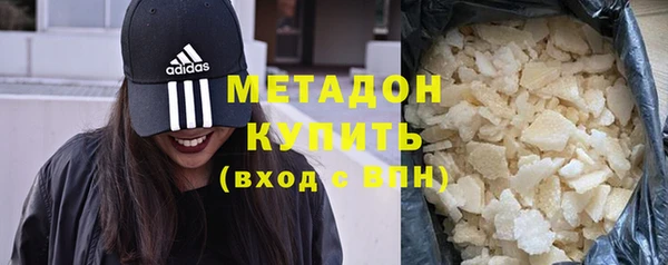 mix Бугульма