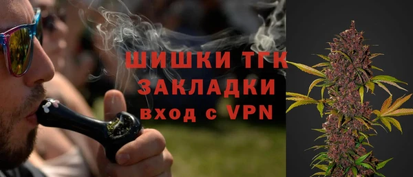 spice Магадан