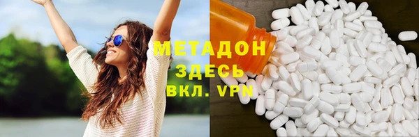 ALPHA-PVP Медвежьегорск