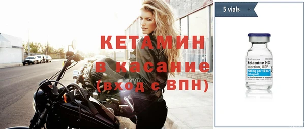 spice Магадан