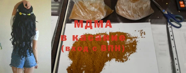 spice Магадан