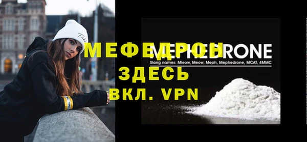 spice Магадан