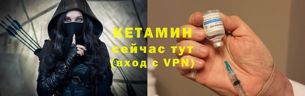 синтетический гашиш Майский