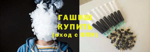spice Магадан
