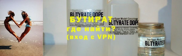 крисы Мегион