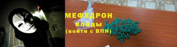 синтетический гашиш Майский