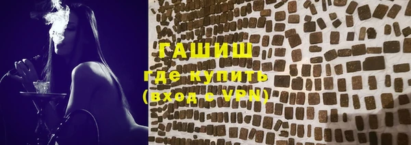 spice Магадан