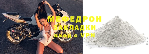 синтетический гашиш Майский