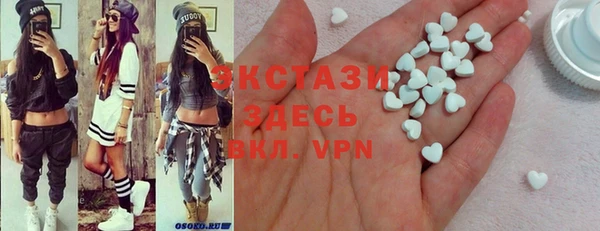 spice Магадан