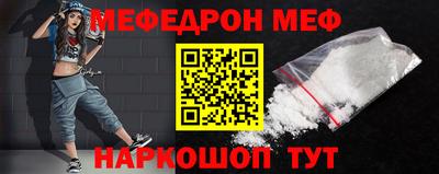 каннабис Волжск