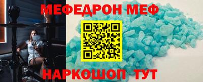 кокаин колумбия Волгодонск
