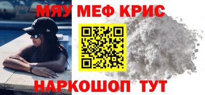 кокаин колумбия Волгодонск