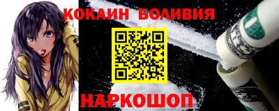 прущие крисы Волжский