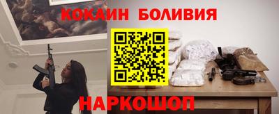 марихуана Волжский