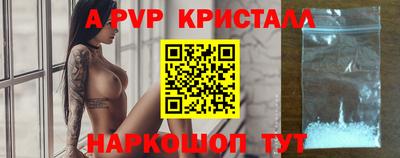 кокаин колумбия Волгодонск