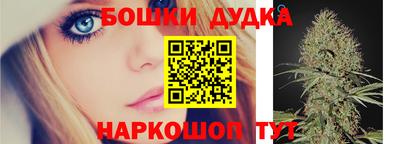 мефедрон мука Волжск