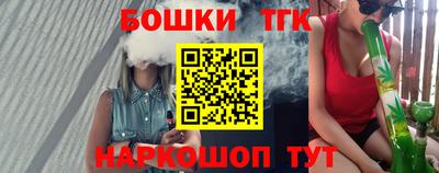 кокаин колумбия Волгодонск