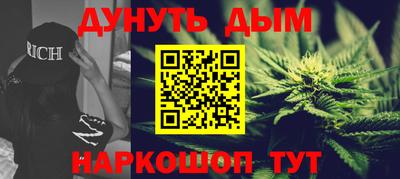 мефедрон мука Волжск