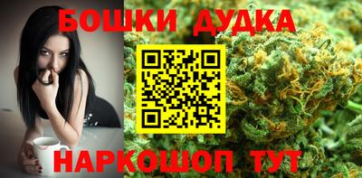 кокаин колумбия Волгодонск
