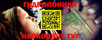 кокаин колумбия Волгодонск