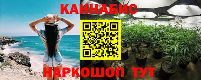 прущие крисы Волжский