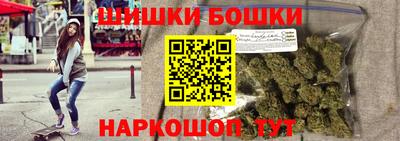 мефедрон мука Волжск