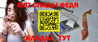 каннабис Волжск