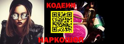 марихуана Волжский