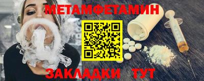кокаин колумбия Волгодонск