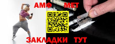 кокаин колумбия Волгодонск