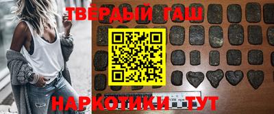 прущие крисы Волжский