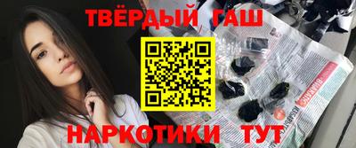 мефедрон мука Волжск