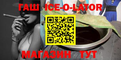 прущие крисы Волжский