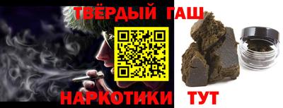 кокаин колумбия Волгодонск