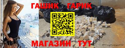 мефедрон мука Волжск