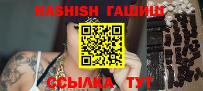 кокаин колумбия Волгодонск