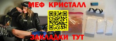 кокаин колумбия Волгодонск