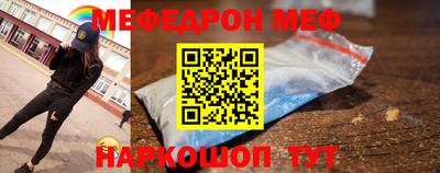 марихуана Волжский