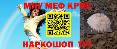 кокаин колумбия Волгодонск