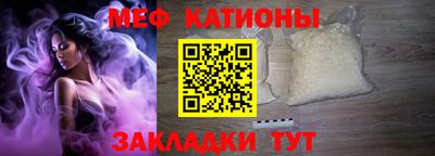 кокаин колумбия Волгодонск