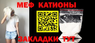 каннабис Волжск
