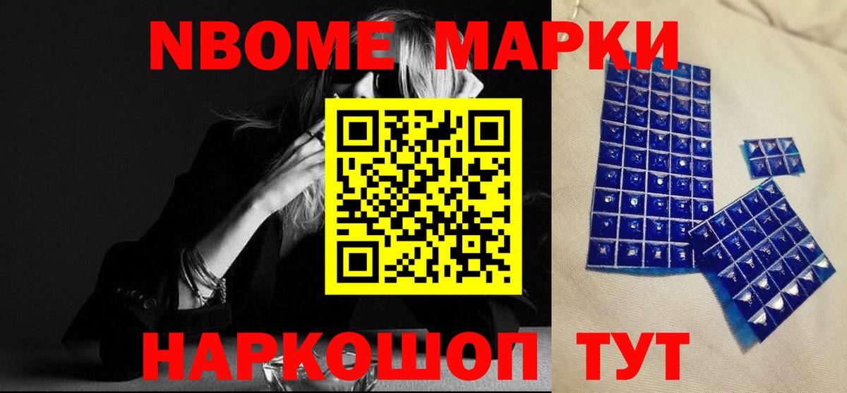 ЛСД экстази  Шумерля  LSD-25 экстази кислота  ЛСД экстази кислота 