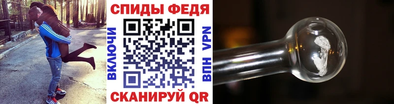 Метамфетамин винт  Шумерля 