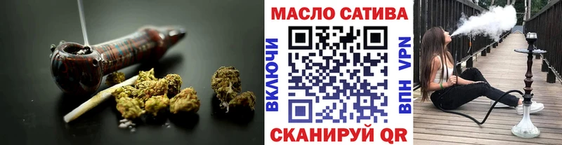 ТГК вейп с тгк  площадка официальный сайт  Шумерля 