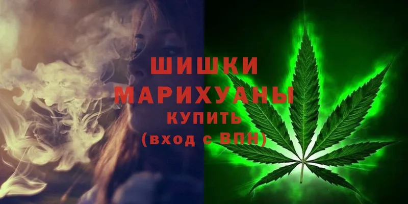 блэк спрут как войти  как найти   Шумерля  Марихуана OG Kush 