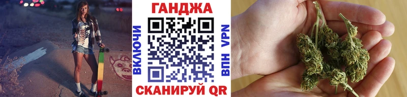 цена наркотик  Шумерля  Марихуана THC 21% 