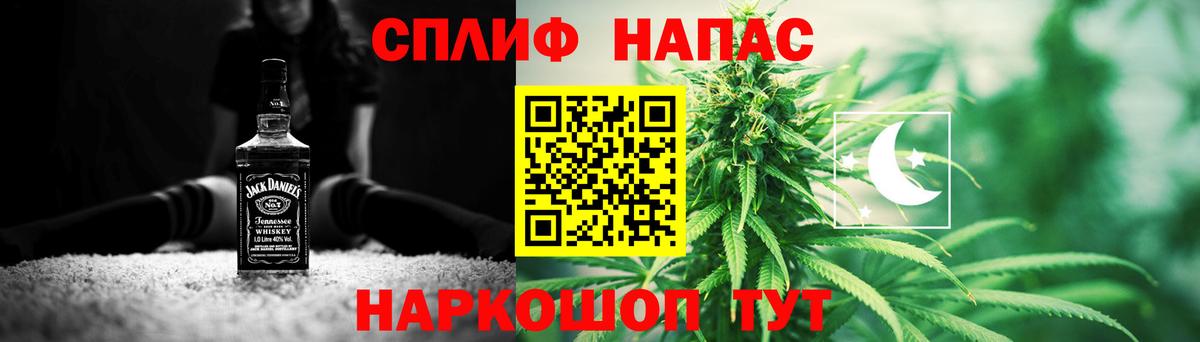 Шумерля  Бошки марихуана марихуана  Вход с VPN  Марихуана Bruce Banner  Марихуана марихуана  Каннабис MAZAR 